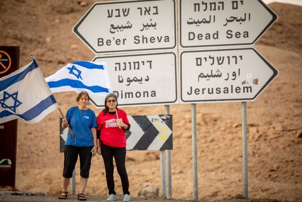 תמר מאירי וסימה שוורץ צומת הערבה. | אריק סולטן