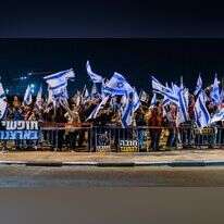 הפגנה נגד הרפורמה . | פלאש 90