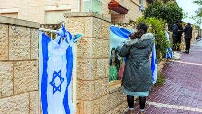 בית משפחת די באפרת. | נעמה שטרן