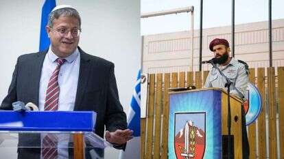 אל"מ אבינועם אמונה (מימין) והשר לביטחון לאומי איתמר בן גביר