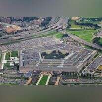 הפנטגון. | שאטרסטוק