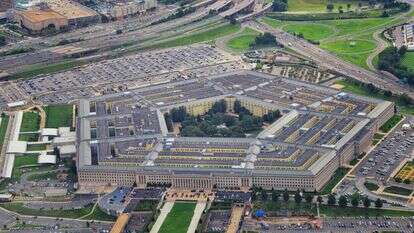 הפנטגון. | שאטרסטוק