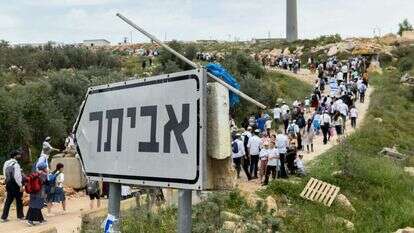 הצעדה לאביתר. | שריה דיאמנט, פלאש 90