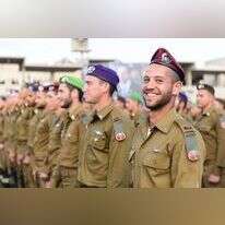 סיום קורס קצינים. | דובר צה"ל סיום קורס קצינים. | דובר צה"ל