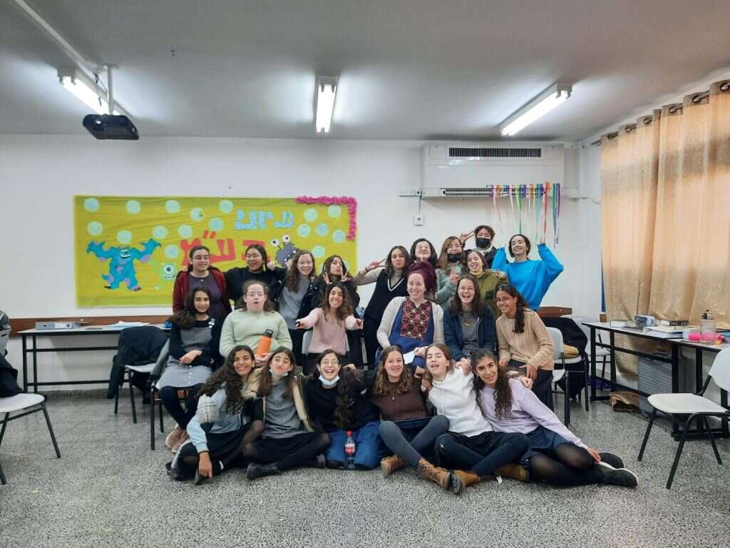 יחזרו לתחושת אבדן. החברות של רינה לכיתה