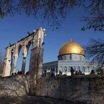 הר הבית. | EPA