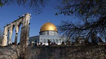הר הבית. | EPA