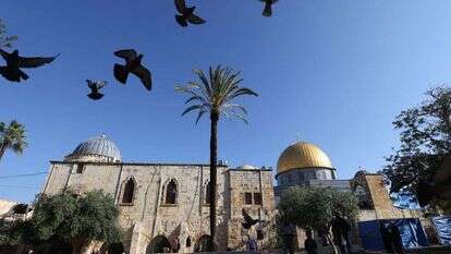 הר הבית. | EPA