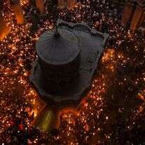 כנסיית הקבר. | AFP