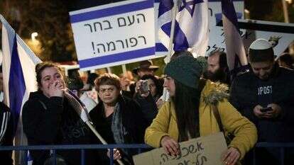 הפגנת תמיכה בירושלים. | נועם ריבקין פנטון - פלאש 90