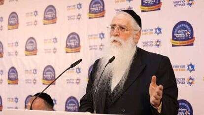 שר ירושלים ומסורת ישראל מאיר פרוש במירון. | דודי כהן