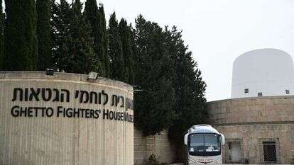מוזיאון השואה בקיבוץ לוחמי הגטאות. | מיכאל גלעדי, פלאש 90