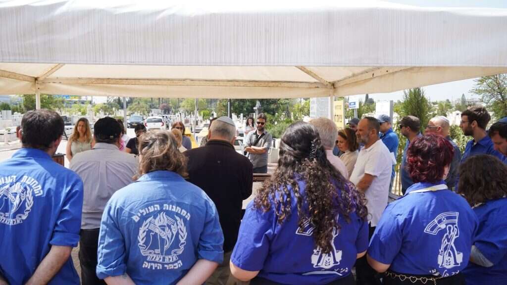 טקס הזיכרון בבית האלמין בחולון. | יח"צ