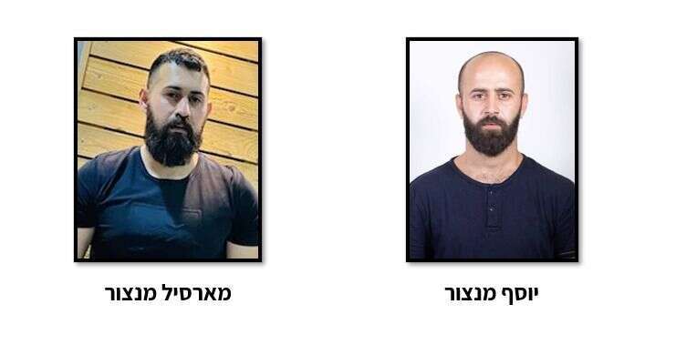 החשודים. | שב"כ החשודים. | שב"כ