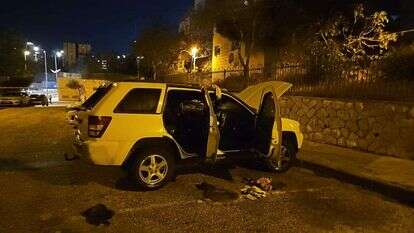 משטרת ישראל משטרת ישראל