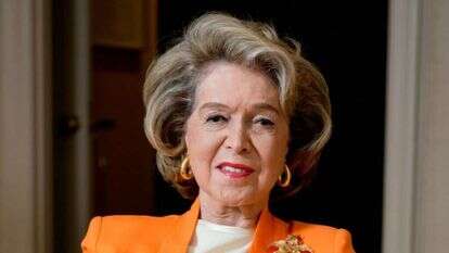 נינה אבידר. | מתוך ויקיפדיה