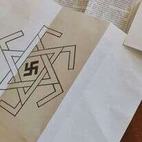 מכתב האיומים שנשלח לסמוטריץ'