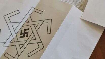 מכתב האיומים שנשלח לסמוטריץ'