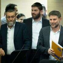 בצלאל סמוטריץ' ומשה גפני. | יונתן זינדל/פלאש90