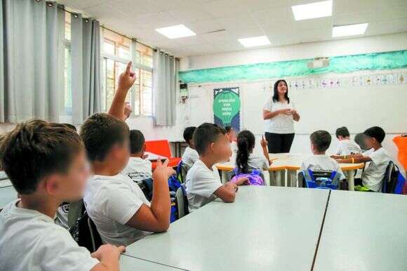 תלמידים בבית ספר במבשרת־ציון. למצולמים אין קשר לכתבה. | פלאש 90 תלמידים בבית ספר במבשרת־ציון. למצולמים אין קשר לכתבה. | פלאש 90