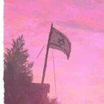 איור: מנחם הלברשטט