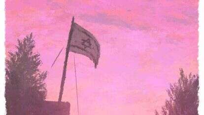 איור: מנחם הלברשטט