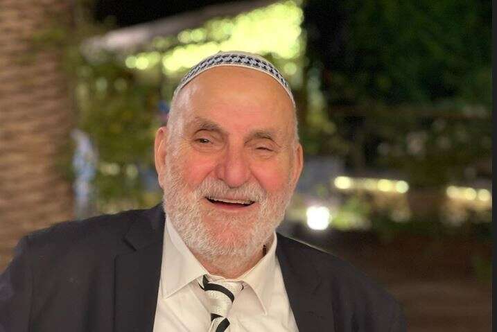 הרב צאלח אליהו. | באדיבות המשפחה