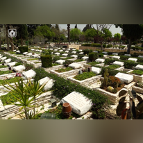 בית עלמין צבאי. | משרד הביטחון