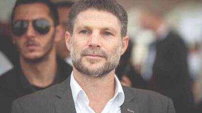 סמוטריץ'. | שריה דיאמנט, פלאש 90