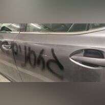 רכבה של עו"ד יסכה בינה שהושחת. | יסכה בינה רכבה של עו"ד יסכה בינה שהושחת. | יסכה בינה