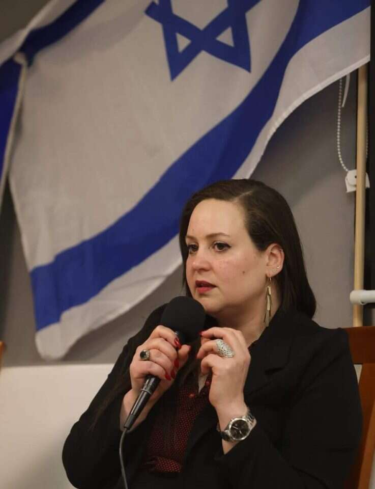 עו"ד יסכה בינה עו"ד יסכה בינה