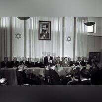 צילומים: קלוגר זולטן, לע"מ