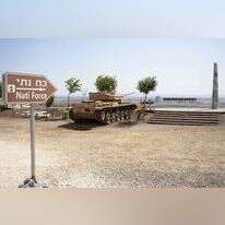 אנדרטת כוח נתי. | אגף דוברות וקשרי ציבור במשרד הביטחון אנדרטת כוח נתי. | אגף דוברות וקשרי ציבור במשרד הביטחון