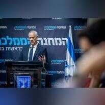 בני גנץ. | יונתן זינדל/פלאש90