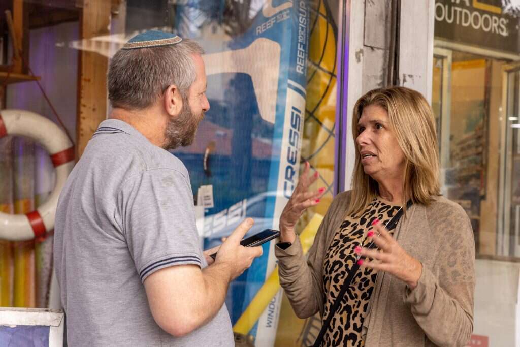 רוזלין. | יוסי אלוני רוזלין. | יוסי אלוני