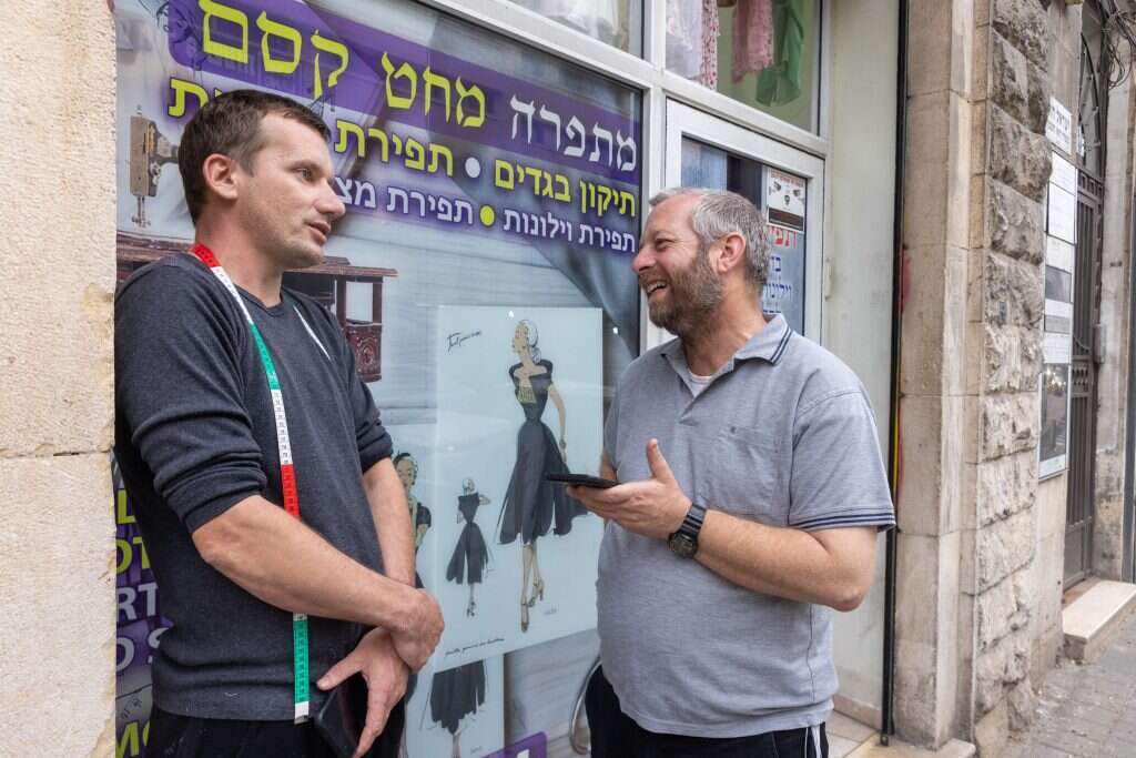 יבגני. | יוסי אלוני יבגני. | יוסי אלוני