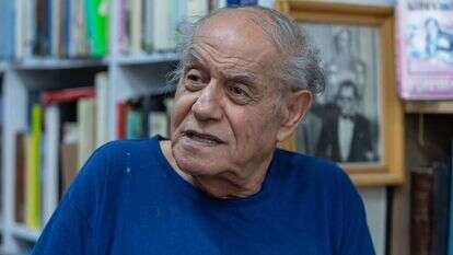 גדעון. | יוסי אלוני גדעון. | יוסי אלוני