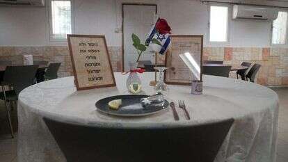 שולחן לנופל. | דובר צה"ל