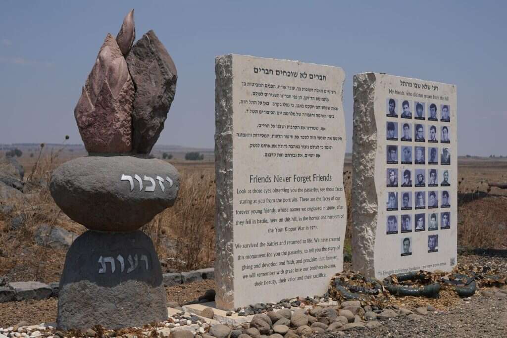 תל סאקי. | אגף דוברות וקשרי ציבור במשרד הביטחון