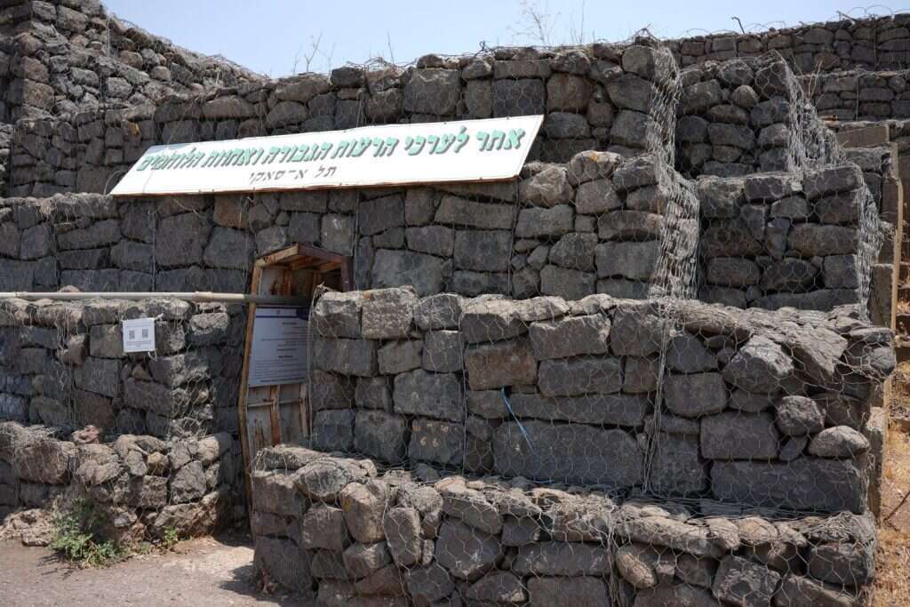 אתר תל סאקי. | אגף דוברות וקשרי ציבור במשרד הביטחון