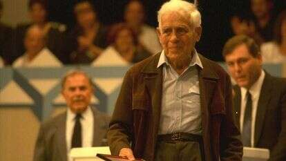 יעקב חזן. | צביקה ישראלי, לע"מ