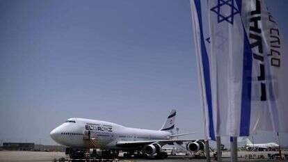 נחיתת מטוס עולים בנתב"ג, אילוסטרציה