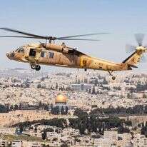 מטס חיל האוויר ביום העצמאות. | דובר צה"ל