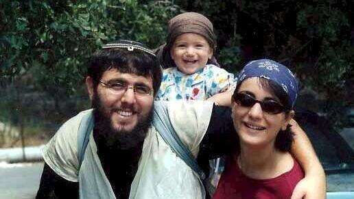 שולי הר מלך ז"ל, רעייתו לימור וביתם. | באדיבות המשפחה