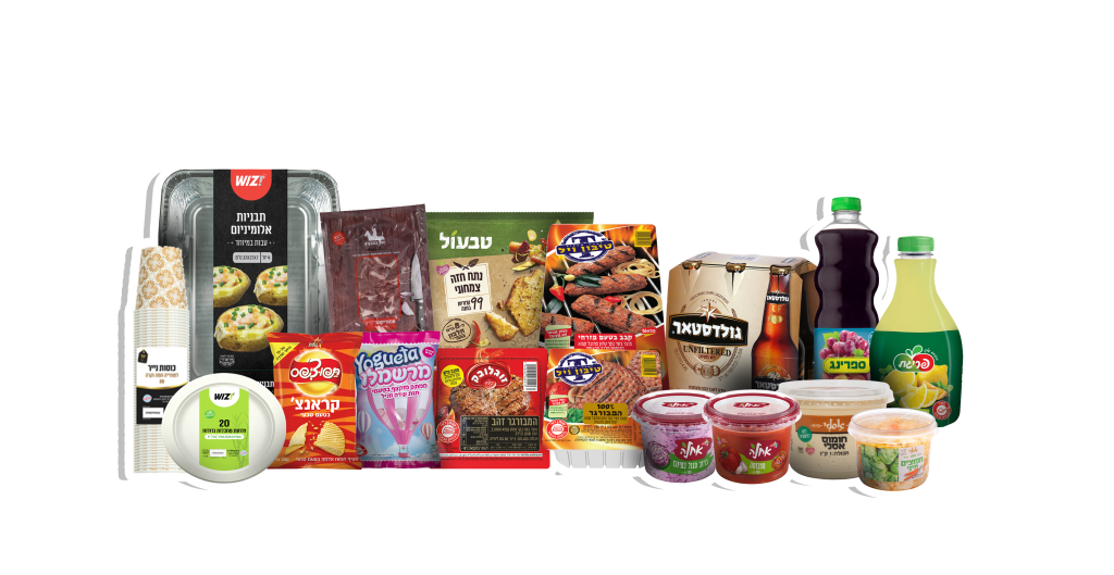 יום העצמאות בקוויק. | באדיבות קוויק