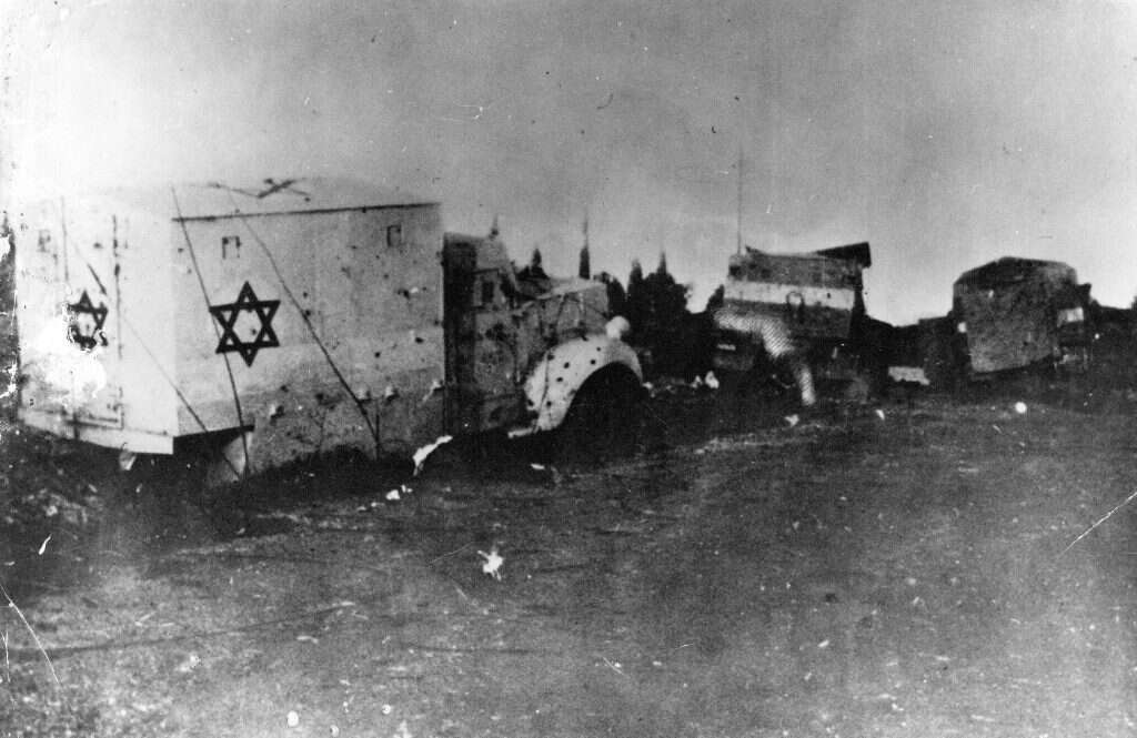 שיירת הדסה. | האוסף הלאומי לתצלומים ע"ש משפחת פריצקר, הספריה הלאומית, אוסף נדב מן ביתמונה, מאוסף בית החולים הדסה.