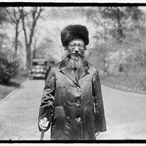 הרב קוק. | ספריית הקונגרס האמריקני