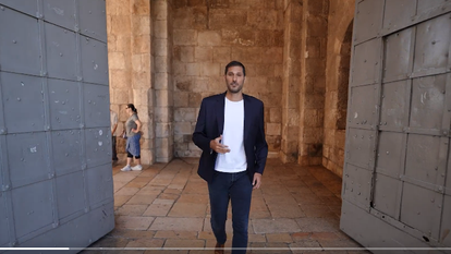 כספי בסרטון הקמפיין, | מסך מטוויטר