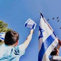 מטס חיל האוויר, יום העצמאות תשפ"ג. | דובר צה"ל