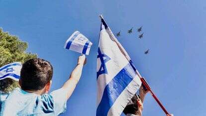 מטס חיל האוויר, יום העצמאות תשפ"ג. | דובר צה"ל